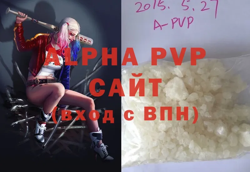 A-PVP СК  Махачкала 