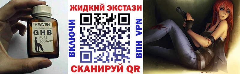 KRAKEN tor  Махачкала  Бутират оксана  как найти  