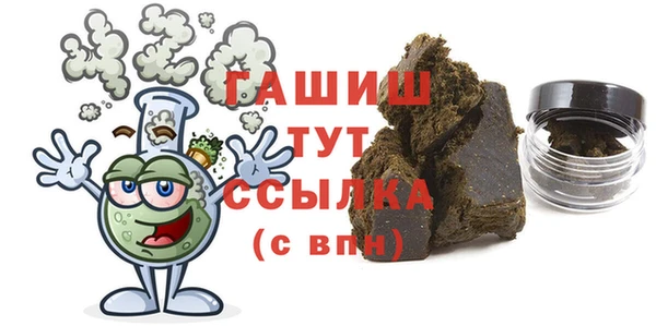 метадон Вязники