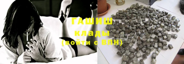 ECSTASY Новодвинск