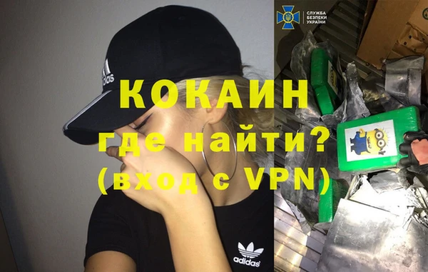ECSTASY Новодвинск