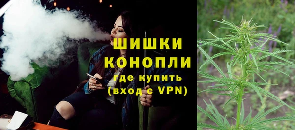 ECSTASY Новодвинск