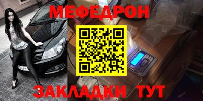 ГАЛЛЮЦИНОГЕННЫЕ ГРИБЫ Волжский