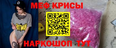 ГАЛЛЮЦИНОГЕННЫЕ ГРИБЫ Волжский