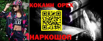 ГАЛЛЮЦИНОГЕННЫЕ ГРИБЫ Волжский