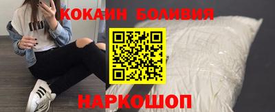 марки lsd Бузулук