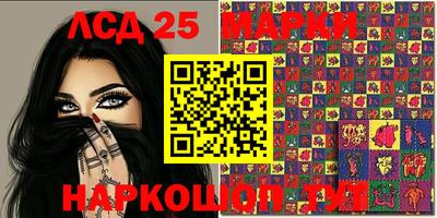 меф Бугуруслан