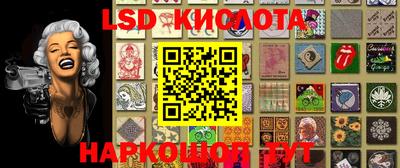 кокаин VHQ Будённовск