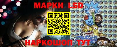 кокаин VHQ Будённовск