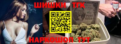 меф Бугуруслан