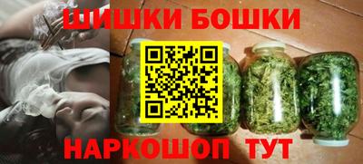 ГАЛЛЮЦИНОГЕННЫЕ ГРИБЫ Волжский