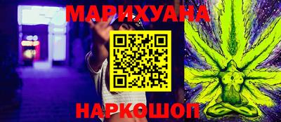 марки lsd Азнакаево