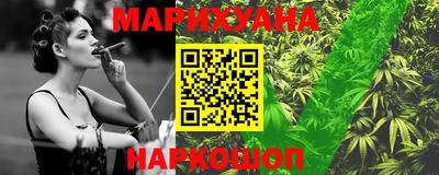 марки lsd Бузулук