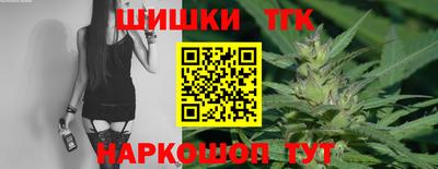 ГАЛЛЮЦИНОГЕННЫЕ ГРИБЫ Волжский