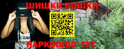 ГАЛЛЮЦИНОГЕННЫЕ ГРИБЫ Волжский