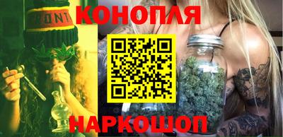 ГАЛЛЮЦИНОГЕННЫЕ ГРИБЫ Волжский