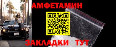 марки lsd Бузулук