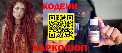 марки lsd Бузулук