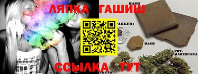 марки lsd Бузулук