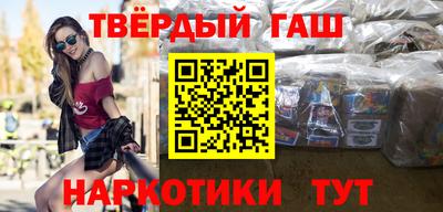 марки lsd Бузулук