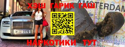 марки lsd Бузулук