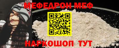 марки lsd Бузулук