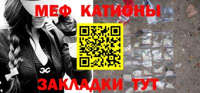 кокаин VHQ Будённовск